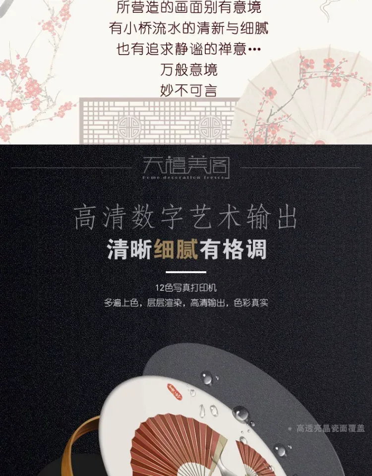 抽象 三联 装饰画 新中式 客厅背景墙挂画 晶瓷画