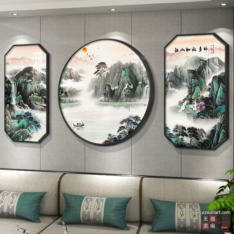 山水 单幅 装饰画 新中式 客厅背景墙挂画 晶瓷画