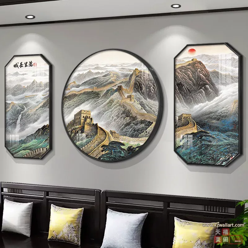 山水 单幅 装饰画 新中式 客厅背景墙挂画 晶瓷画