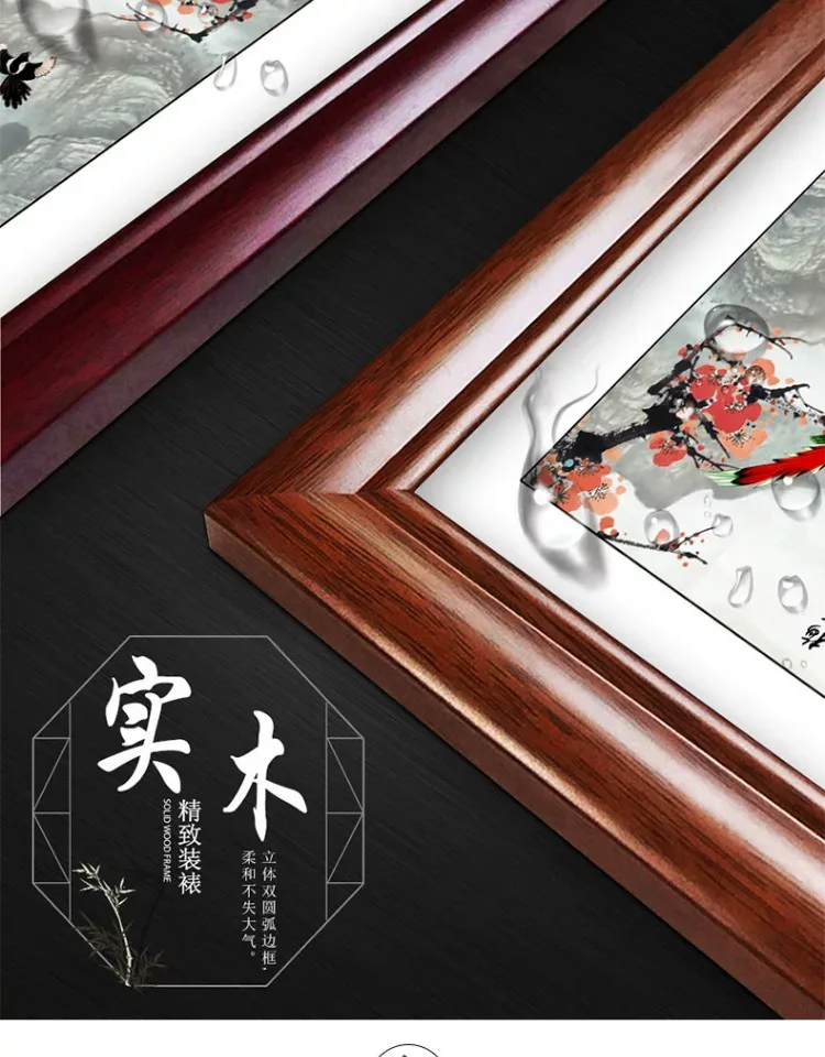 竹 单幅 装饰画 新中式 客厅背景墙挂画 晶瓷画