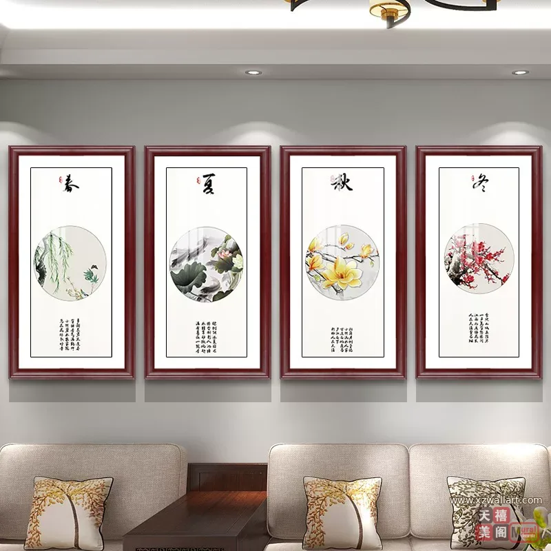 竹 单幅 装饰画 新中式 客厅背景墙挂画 晶瓷画