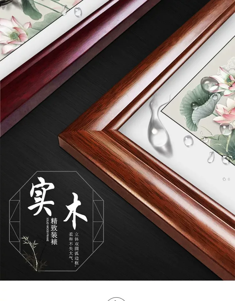 荷花 单幅 装饰画 新中式 玄关背景墙挂画 晶瓷画