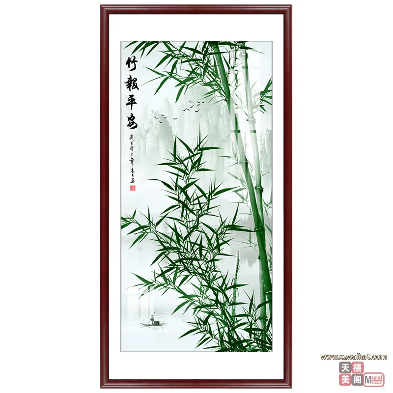 竹 单幅 装饰画 新中式 玄关背景墙挂画 晶瓷画