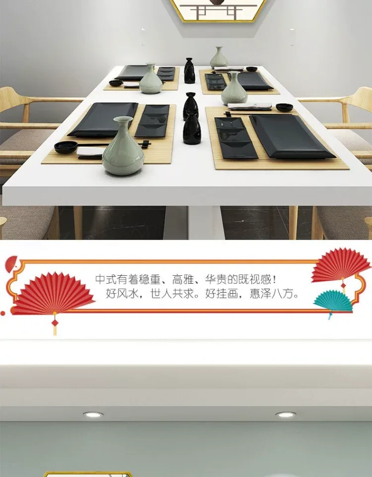 花 三联 装饰画 新中式 客厅背景墙挂画 晶瓷画