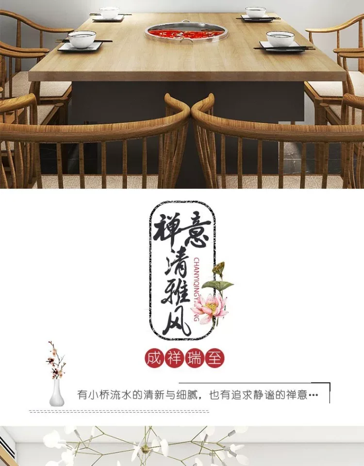 花 三联 装饰画 新中式 客厅背景墙挂画 晶瓷画