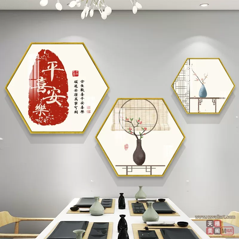 花 三联 装饰画 新中式 客厅背景墙挂画 晶瓷画