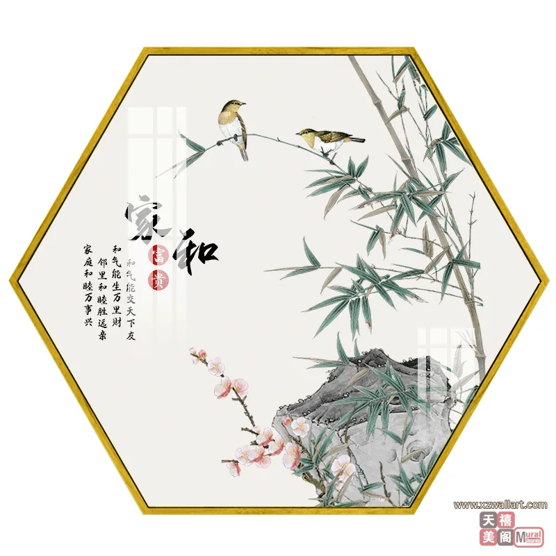 花 三联 装饰画 新中式 客厅背景墙挂画 晶瓷画
