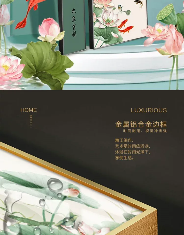 抽象 两联 装饰画 新中式 玄关背景墙挂画 晶瓷画