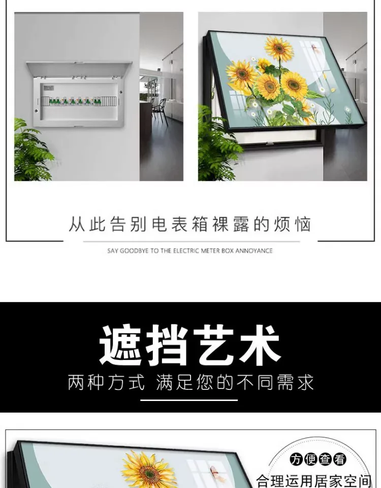 抽象 单幅 装饰画 现代简约 客厅背景墙挂画 晶瓷画