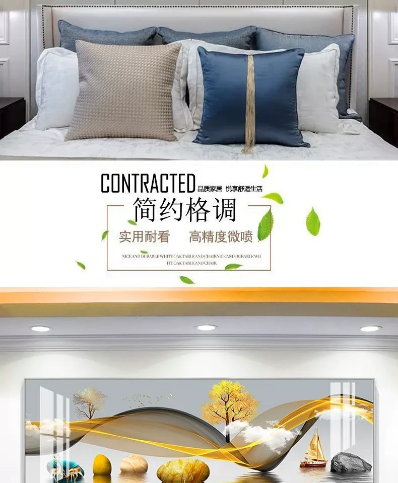 抽象 单幅 装饰画 轻奢风 客厅背景墙挂画 晶瓷画