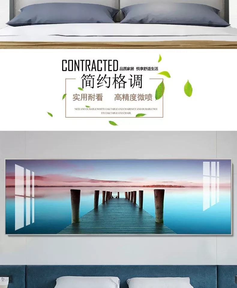 抽象 单幅 装饰画 北欧风 客厅背景墙挂画 晶瓷画