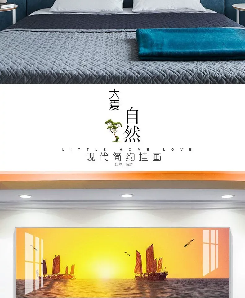 抽象 单幅 装饰画 北欧风 客厅背景墙挂画 晶瓷画