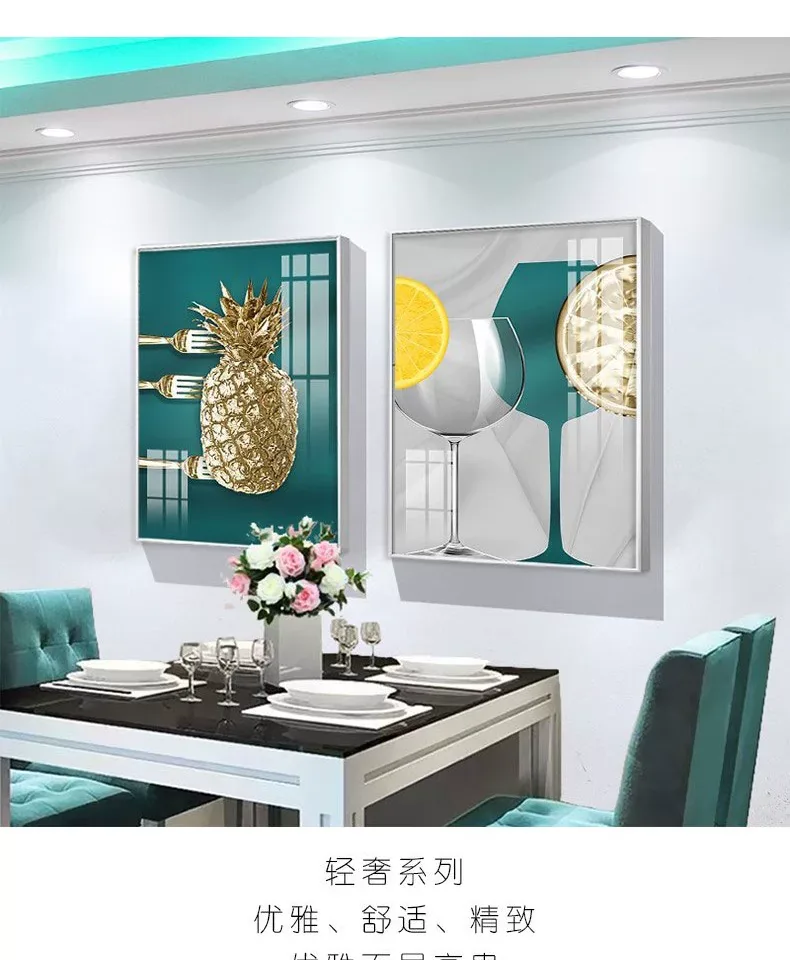 抽象 单幅 装饰画 北欧风 餐厅背景墙挂画 晶瓷画