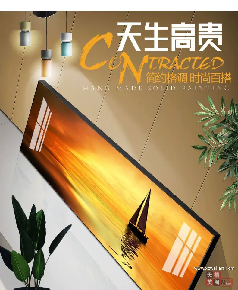 抽象 单幅 装饰画 北欧风 客厅背景墙挂画 晶瓷画
