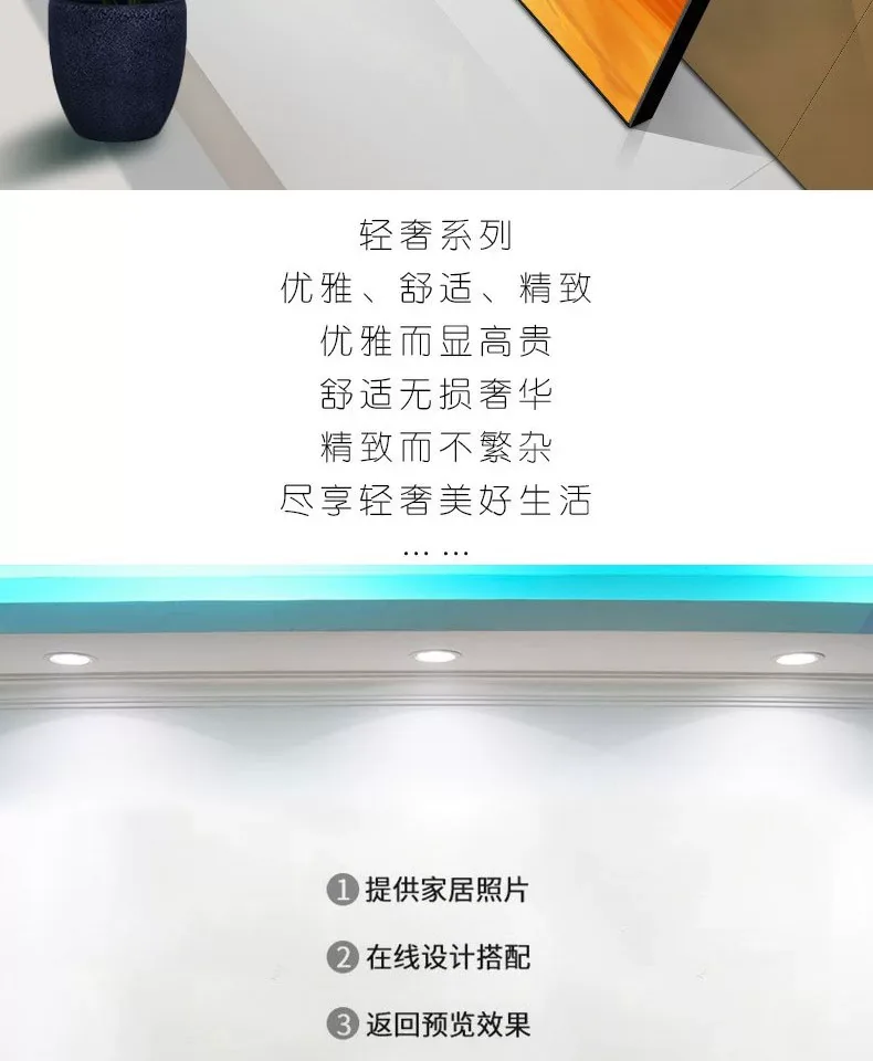 抽象 单幅 装饰画 北欧风 客厅背景墙挂画 晶瓷画