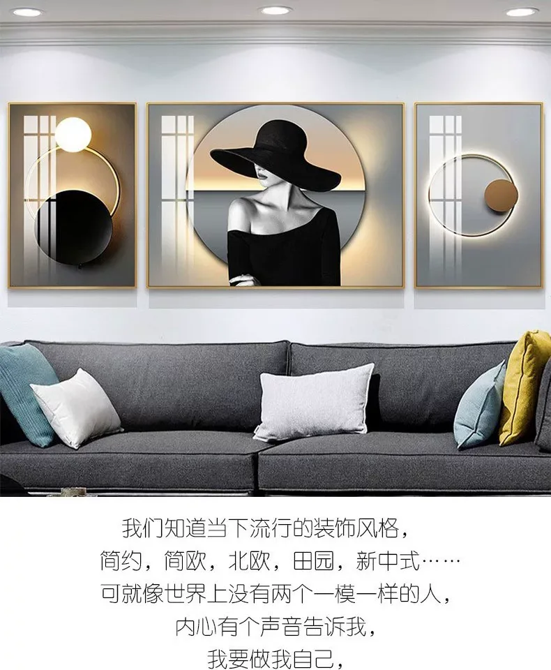 抽象 三联 装饰画 轻奢风 客厅背景墙挂画 晶瓷画