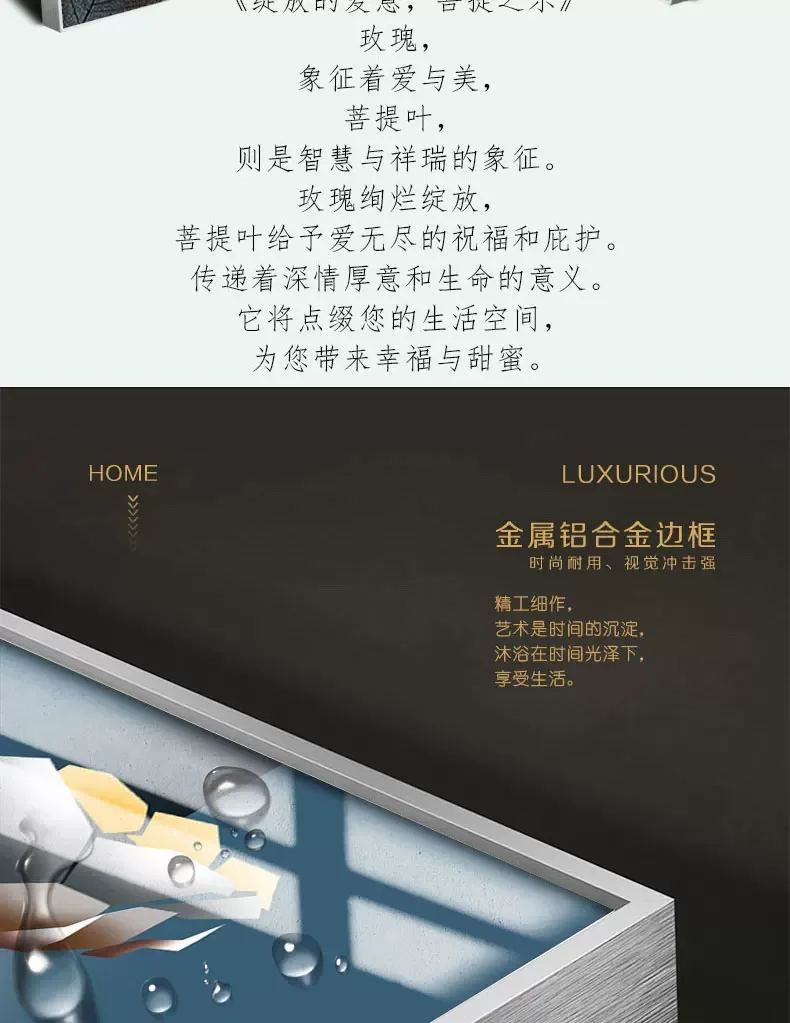 抽象 三联 装饰画 轻奢风 客厅背景墙挂画 晶瓷画