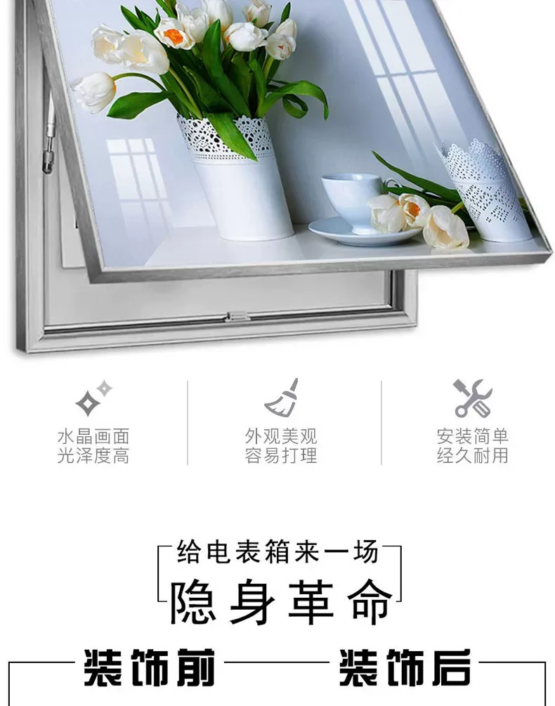 花 单幅 装饰画 现代简约 客厅背景墙挂画 晶瓷画