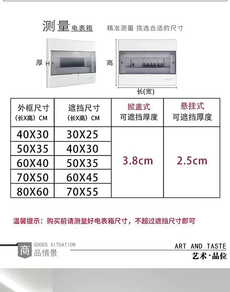 花 单幅 装饰画 现代简约 客厅背景墙挂画 晶瓷画
