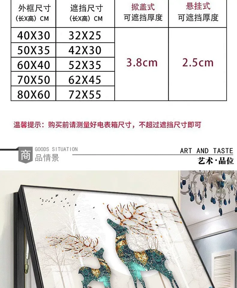抽象 单幅 装饰画 轻奢风 餐厅背景墙挂画 晶瓷画
