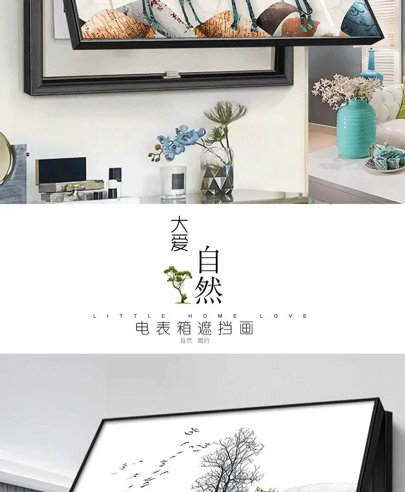 抽象 单幅 装饰画 轻奢风 餐厅背景墙挂画 晶瓷画