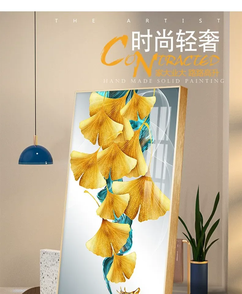 抽象 单幅 装饰画 轻奢风 玄关背景墙挂画 晶瓷画