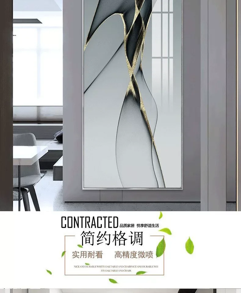抽象 单幅 装饰画 轻奢风 玄关背景墙挂画 晶瓷画