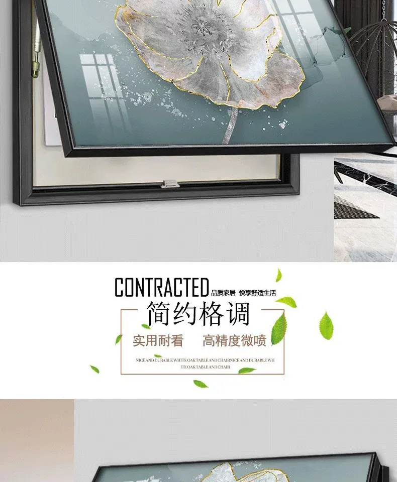 抽象 单幅 装饰画 北欧风 客厅背景墙挂画 晶瓷画