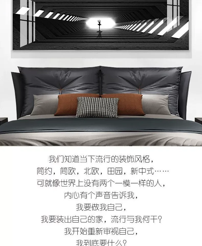 抽象 单幅 装饰画 轻奢风 客厅背景墙挂画 晶瓷画