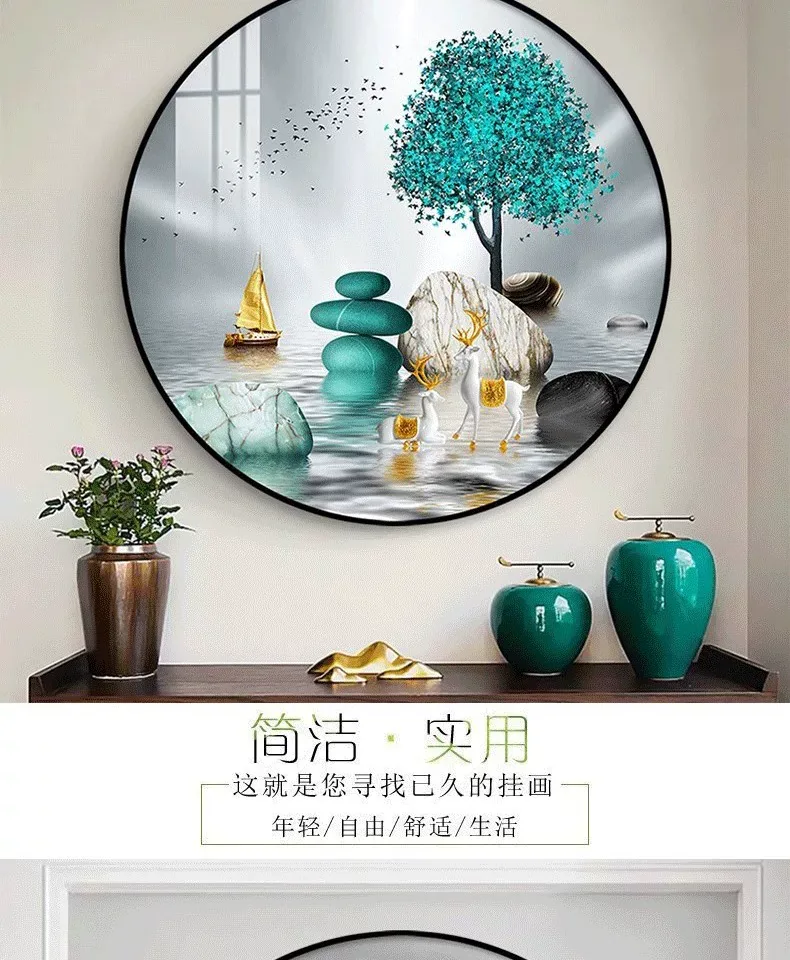 抽象 单幅 装饰画 轻奢风 餐厅背景墙挂画 晶瓷画
