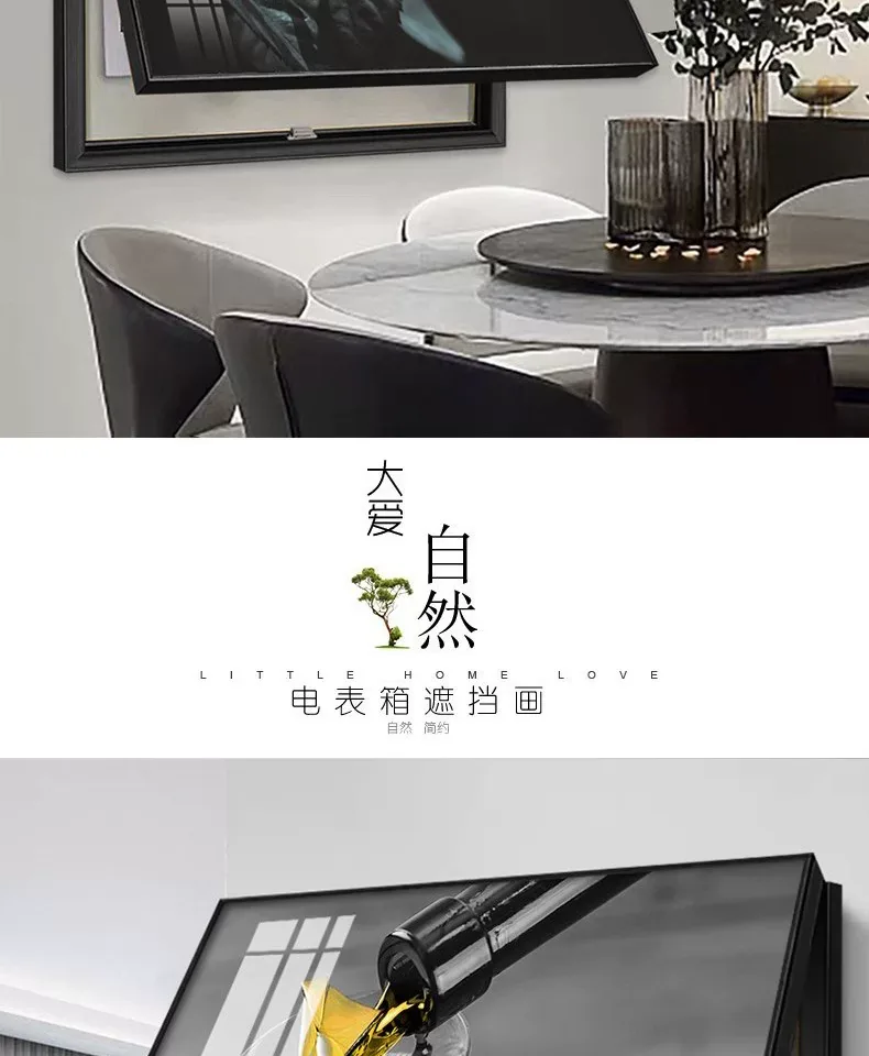 抽象 单幅 装饰画 轻奢风 客厅背景墙挂画 晶瓷画