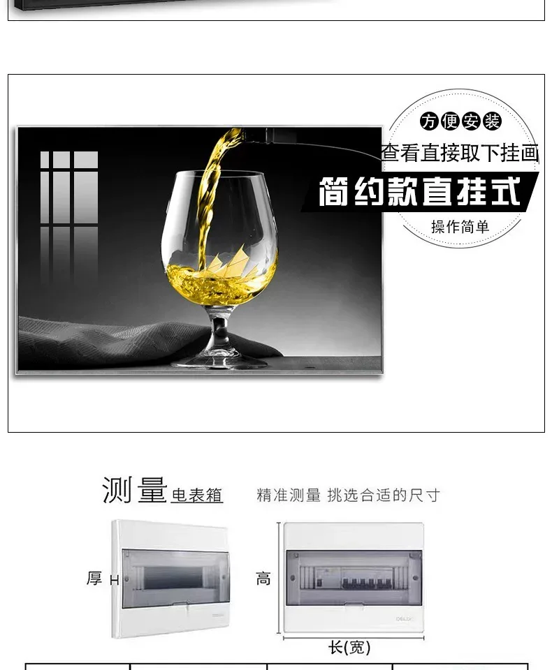 抽象 单幅 装饰画 轻奢风 客厅背景墙挂画 晶瓷画