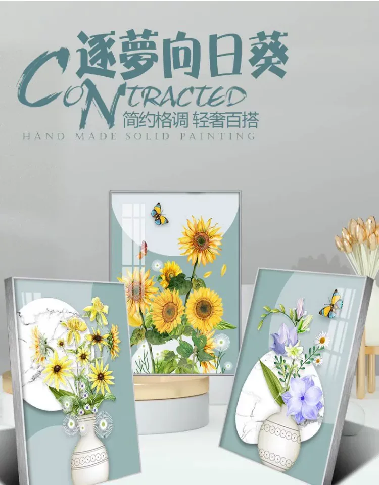 抽象 三联 装饰画 轻奢风 客厅背景墙挂画 晶瓷画