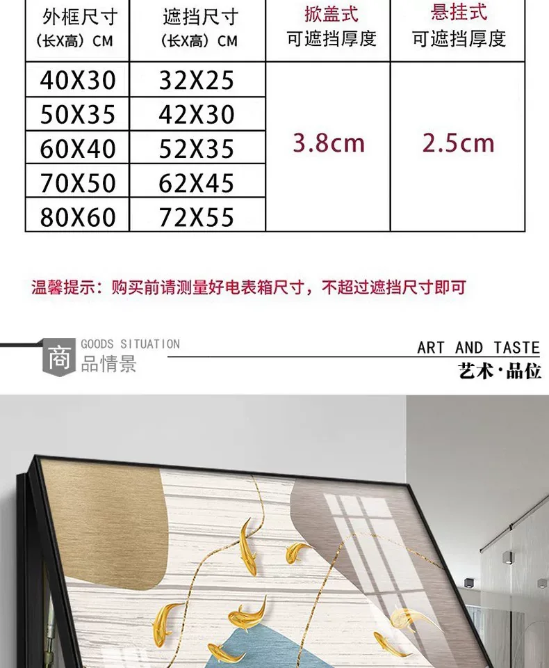 抽象 单幅 装饰画 轻奢风 客厅背景墙挂画 晶瓷画