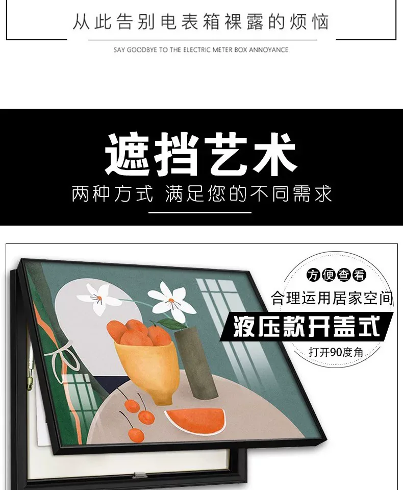 抽象 单幅 装饰画 轻奢风 餐厅背景墙挂画 晶瓷画