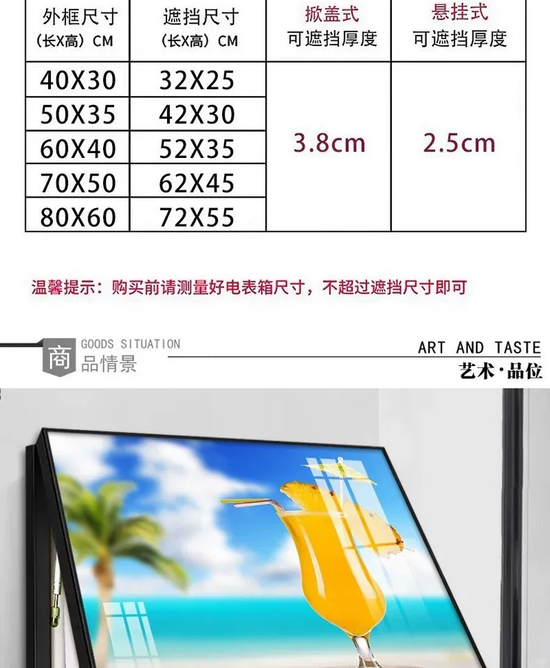 抽象 单幅 装饰画 现代简约 餐厅背景墙挂画 晶瓷画