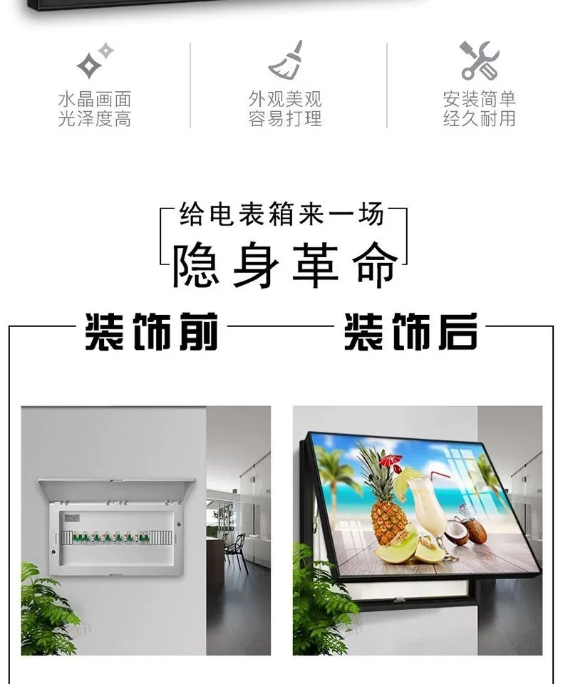 抽象 单幅 装饰画 现代简约 餐厅背景墙挂画 晶瓷画