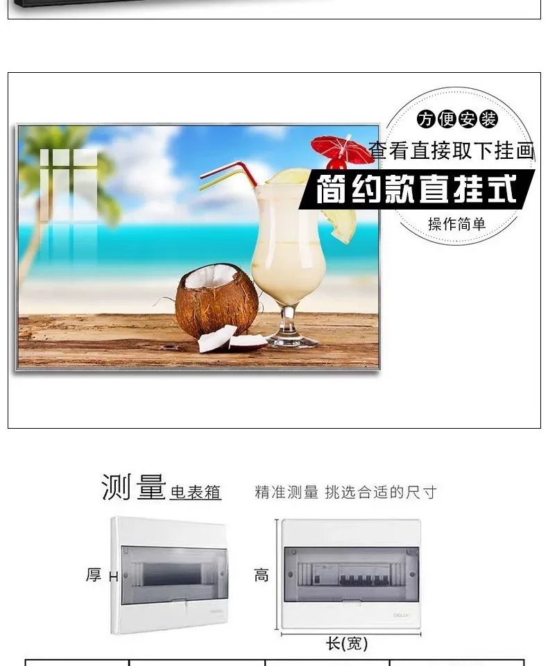 抽象 单幅 装饰画 现代简约 餐厅背景墙挂画 晶瓷画