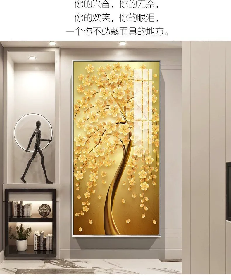 树 单幅 装饰画 轻奢风 玄关背景墙挂画 晶瓷画