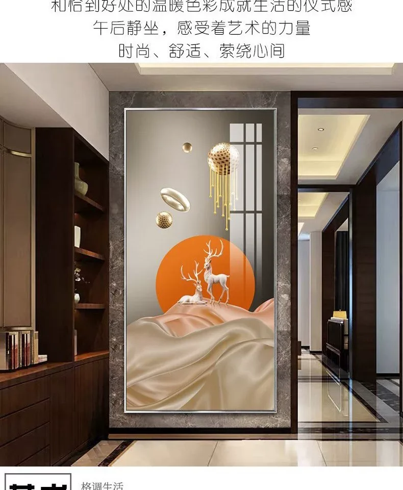 抽象 单幅 装饰画 轻奢风 玄关背景墙挂画 晶瓷画