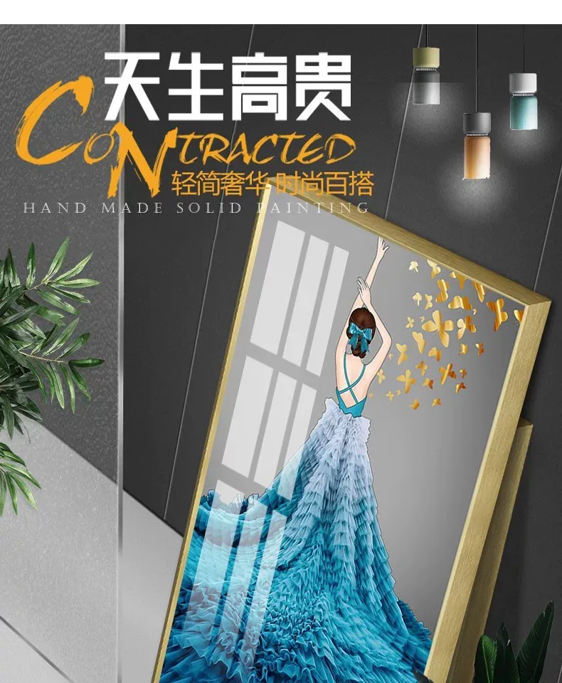 抽象 单幅 装饰画 轻奢风 玄关背景墙挂画 晶瓷画