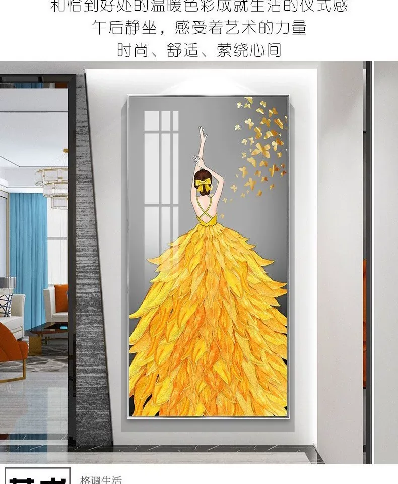 抽象 单幅 装饰画 轻奢风 玄关背景墙挂画 晶瓷画
