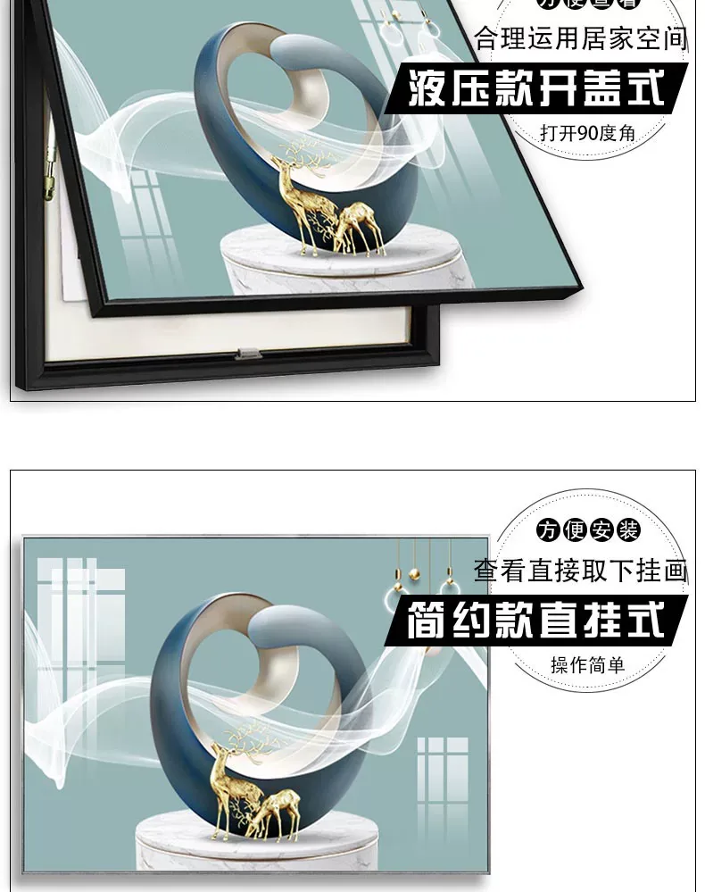 抽象 单幅 装饰画 轻奢风 客厅背景墙挂画 晶瓷画