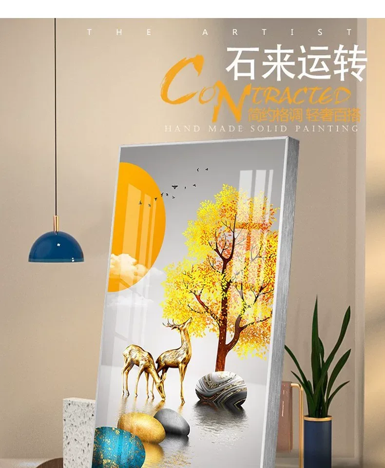 抽象 单幅 装饰画 轻奢风 玄关背景墙挂画 晶瓷画