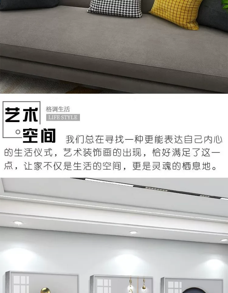 抽象 三联 装饰画 轻奢风 客厅背景墙挂画 晶瓷画