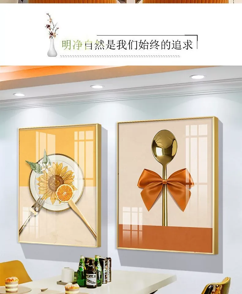 抽象 单幅 装饰画 轻奢风 餐厅背景墙挂画 晶瓷画