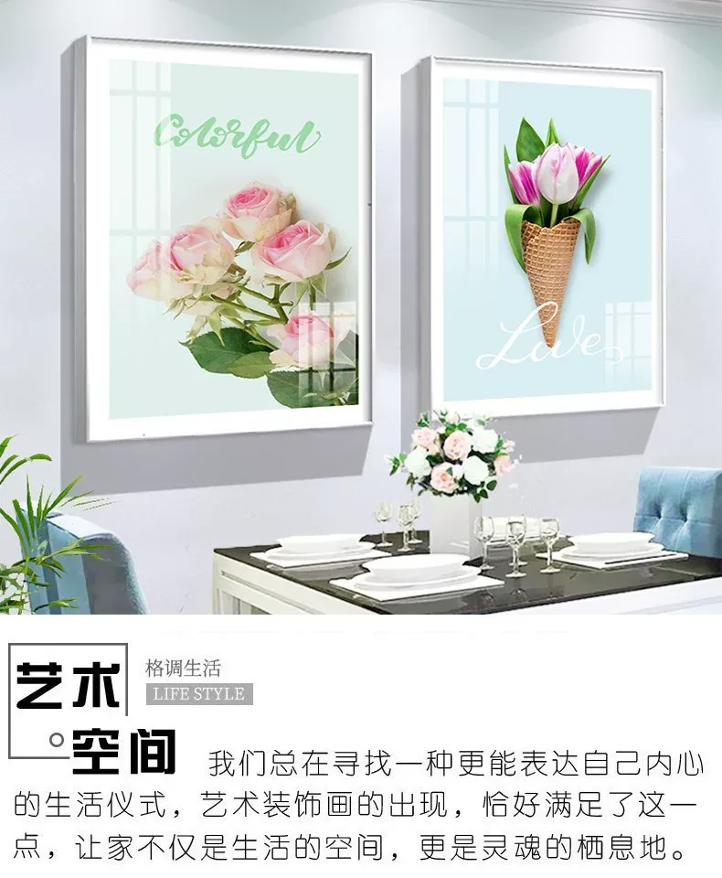 抽象 单幅 装饰画 轻奢风 餐厅背景墙挂画 晶瓷画