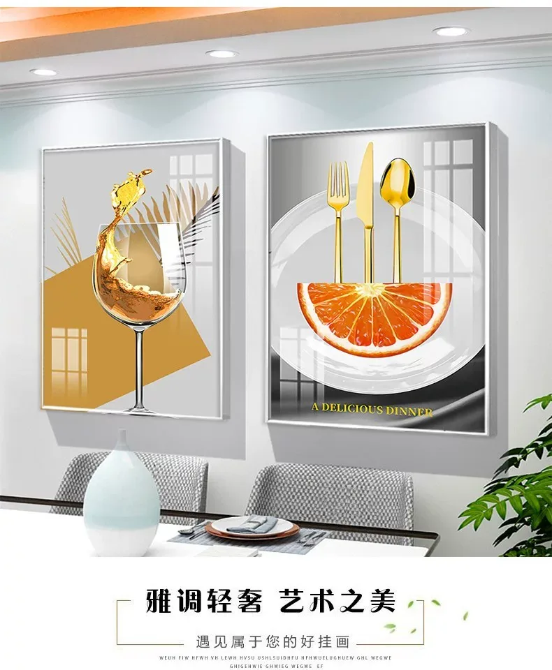 抽象 单幅 装饰画 轻奢风 餐厅背景墙挂画 晶瓷画