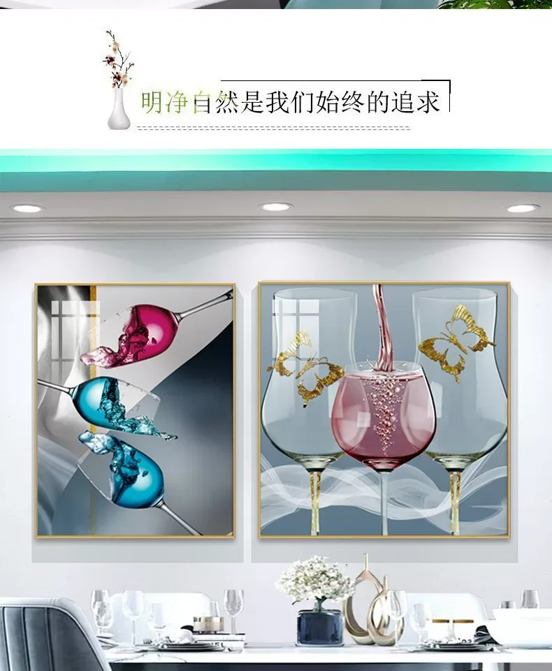 抽象 单幅 装饰画 轻奢风 餐厅背景墙挂画 晶瓷画