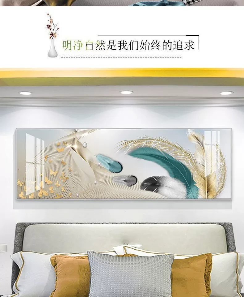 羽毛 单幅 装饰画 轻奢风 客厅背景墙挂画 晶瓷画